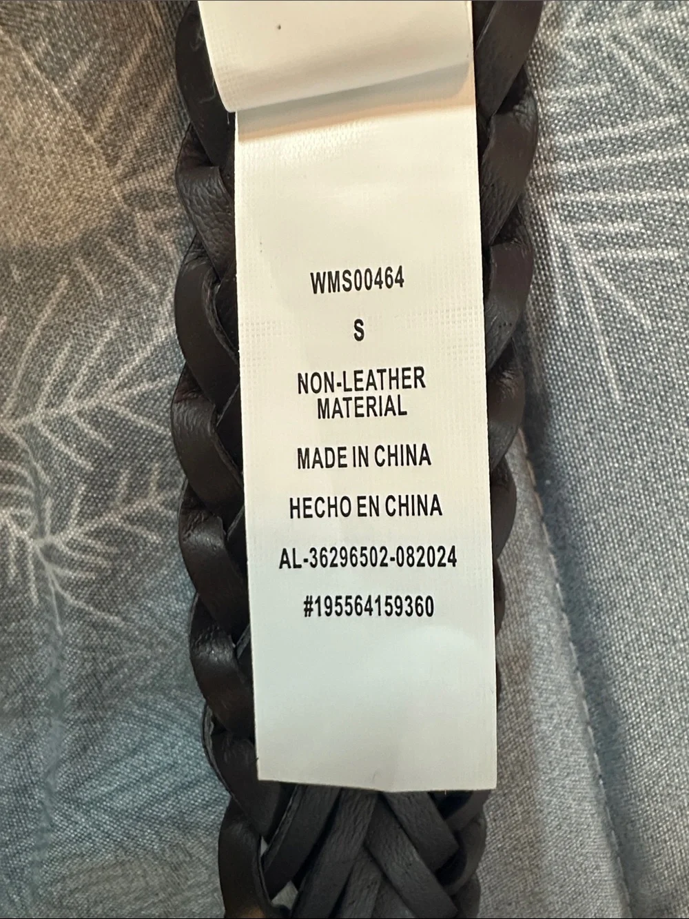NWT Wonder Nation kids Woven Leather Like Belt in Dark Brown Sz S 🤎